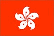 hongkong.gif Flag